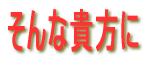 ����ȋM����